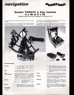LORIENT (56) SEXTANT NAVIGATION EQUIPMENT, CALCULATOR ''PLASTIMO'' Tract 1960-1970
