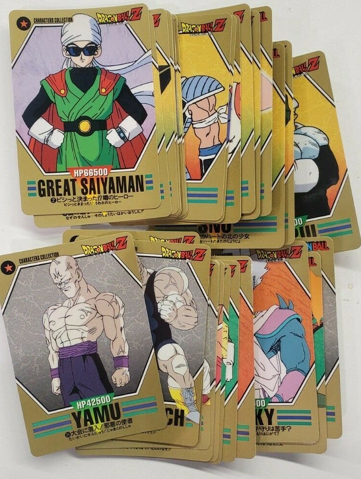 1993 Dragon Ball Z SERIES 1 RARE CHARACTERS COLLECTION Full 1993 Dragon Ball Z SERIES 1 RARE CHARACTERS COLLECTION Full