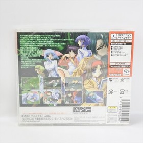 BALDR FORCE EXE Brand NEW Dreamcast Sega 2183 dc