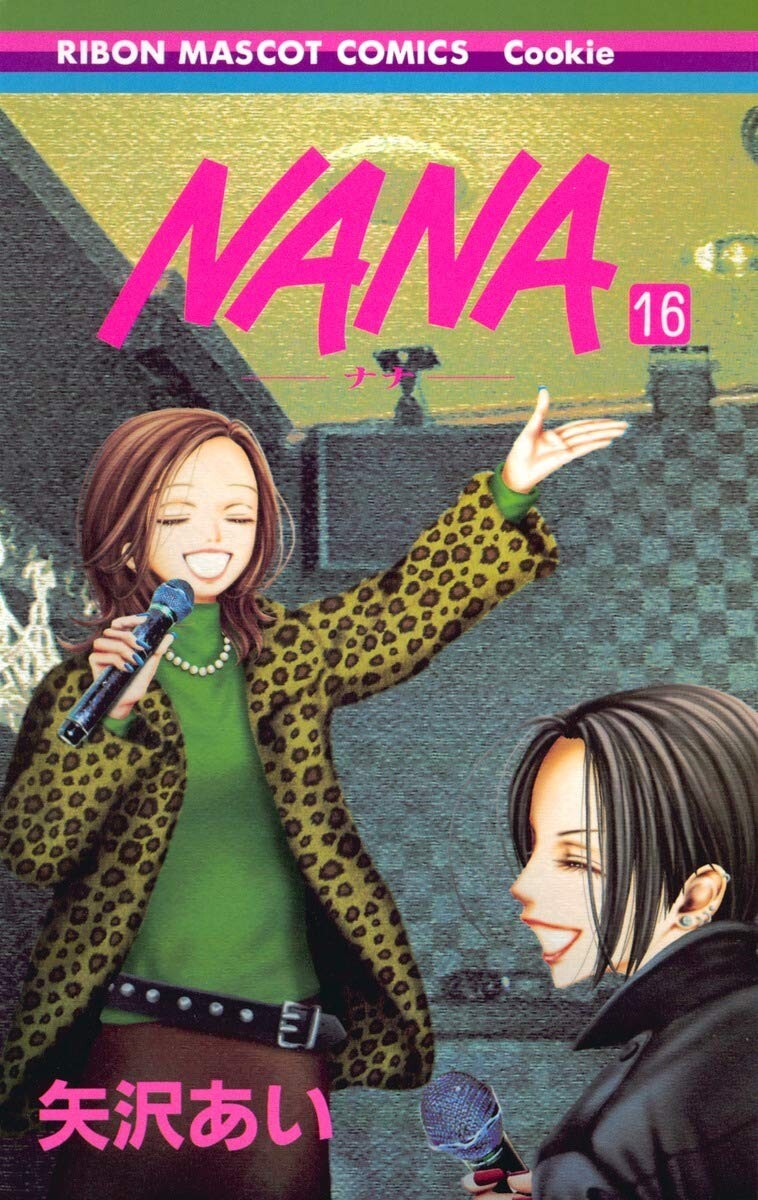 NANA Vol.1-21 + 7.8 Complete Full Set Manga Comics Tankobon