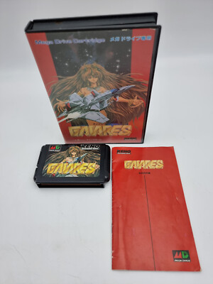 Gaiares Sega Megadrive Japan Used