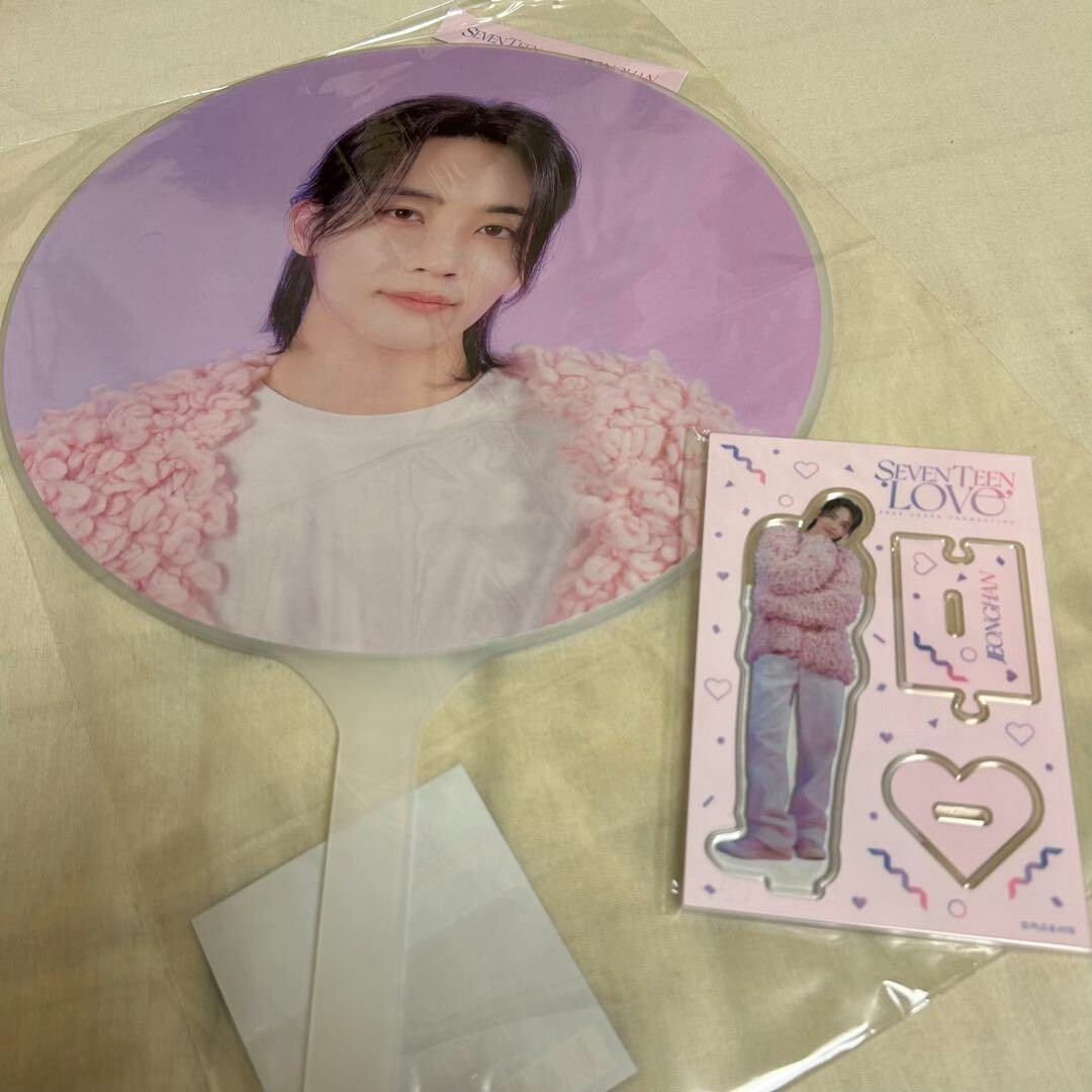 SEVENTEEN Jeonghan Love Fan image Picket Acrylic Stand Set | eBay