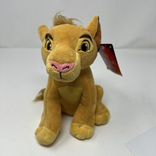 The Lion King Simba 10" Plush Coin Piggy Bank for Kids Girls Boys Piggy Bank