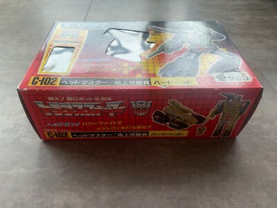 G1 Takara Hasbro Transformer Headmaster Hardhead C-102 MIB | eBay