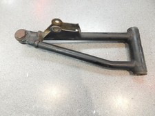 ARCTIC CAT ATV 2003-2012 400 500 650 700 FRONT UPPER RIGHT HAND A-ARM 0503-416