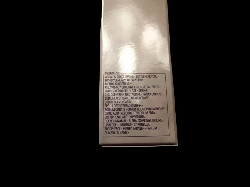 Shiseido Benefiance Balancing Softener Anti-Dryness 30ml - Bild 2 von 2