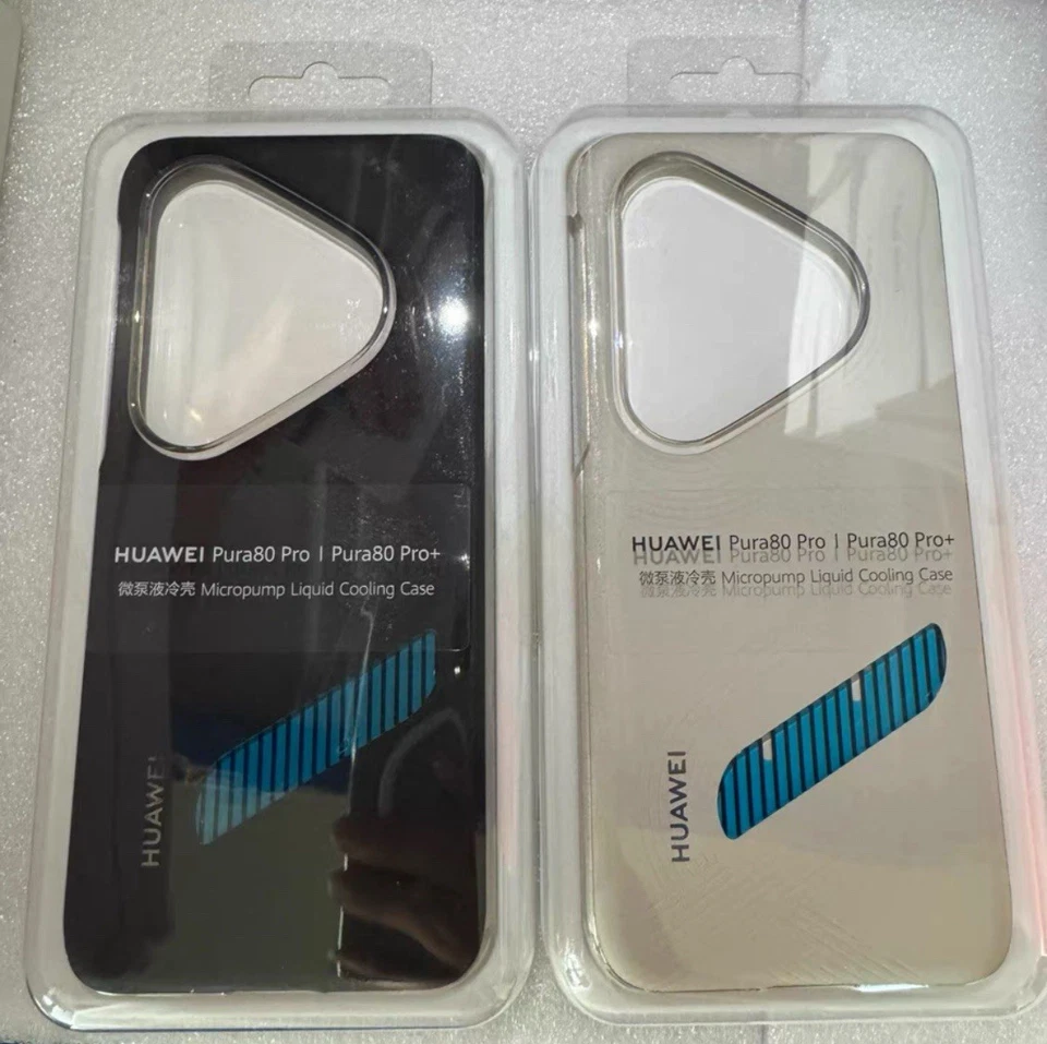 华为 Pura 80 Ultra / Pura 80 Pro+ / Pura 80 Pro 微泵液体冷盒 — 第 3/4 张图片