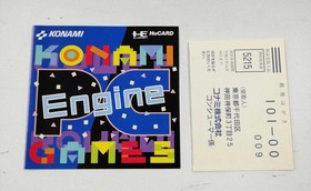 Konami Gradius PC Engine Game Used with Wear