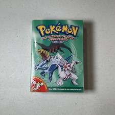 The Complete Pokemon Pocket Guide 2017 Box Set New Factory Sealed
