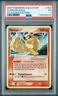 PSA 1 PR 2007 POKEMON EX POWER KEEPERS GOLD STAR #100 FLAREON-HOLO