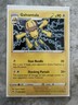 Galvantula 56/185 - Vivid Voltage - Uncommon - Pokemon Card TCG 