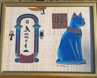 Egyptian Cat Bast (Bastet) Blue Tones Hand Painted on Papyrus Painting - Gamal