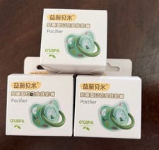 Dinosaur Silicone Pacifiers 3 Lot