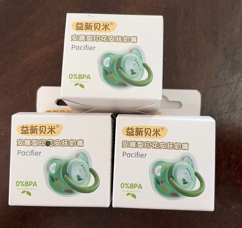 Dinosaur Silicone Pacifiers 3 Lot