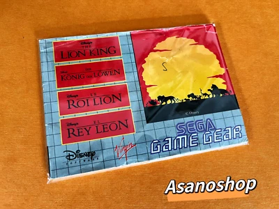 NOTICE Le Roi Lion The Lion King SEGA Game Gear - Photo 1/4