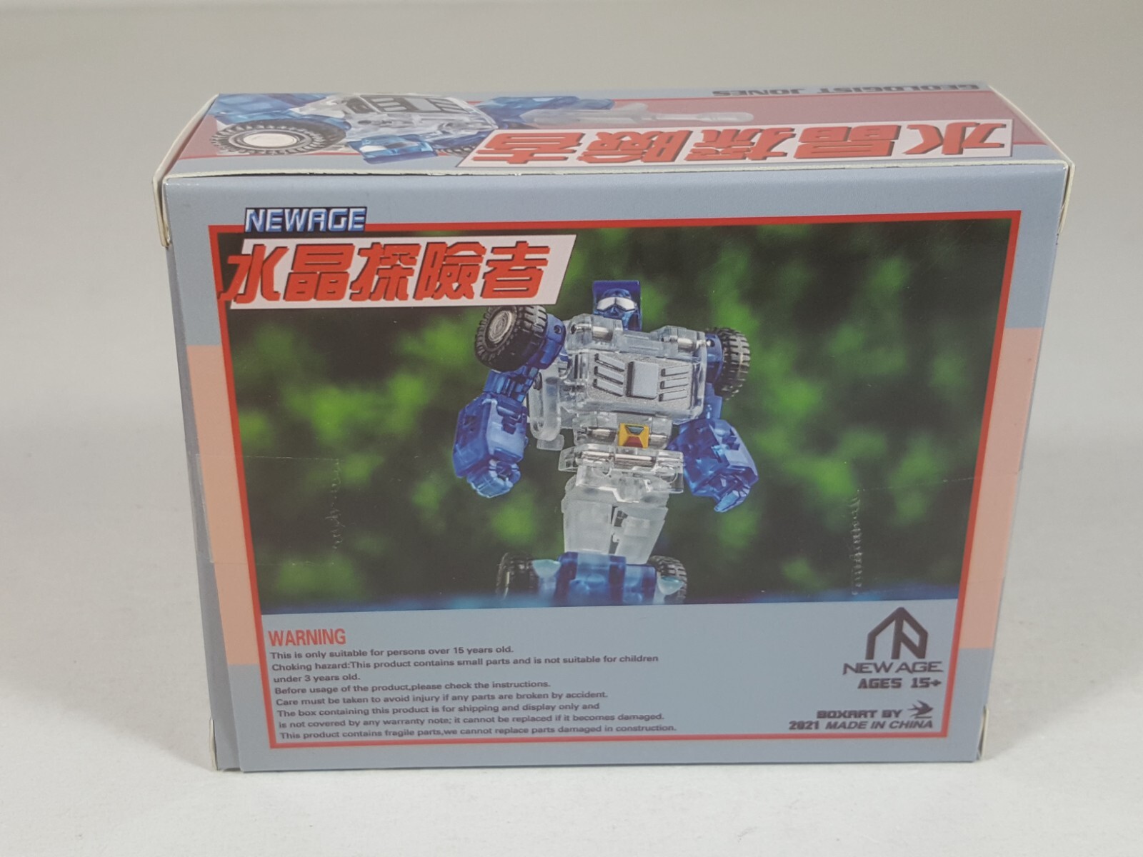 Newage - H41T - Jones (Beachcomber) - Transparent Version