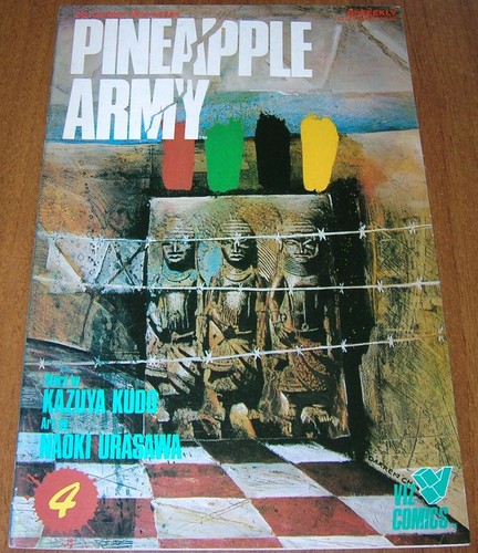 PINEAPPLE ARMY - #2-3-4 - K. KUDO, N. URASAWA - VIZ COMICS MINI-SERIES - 第 4/8 張圖片