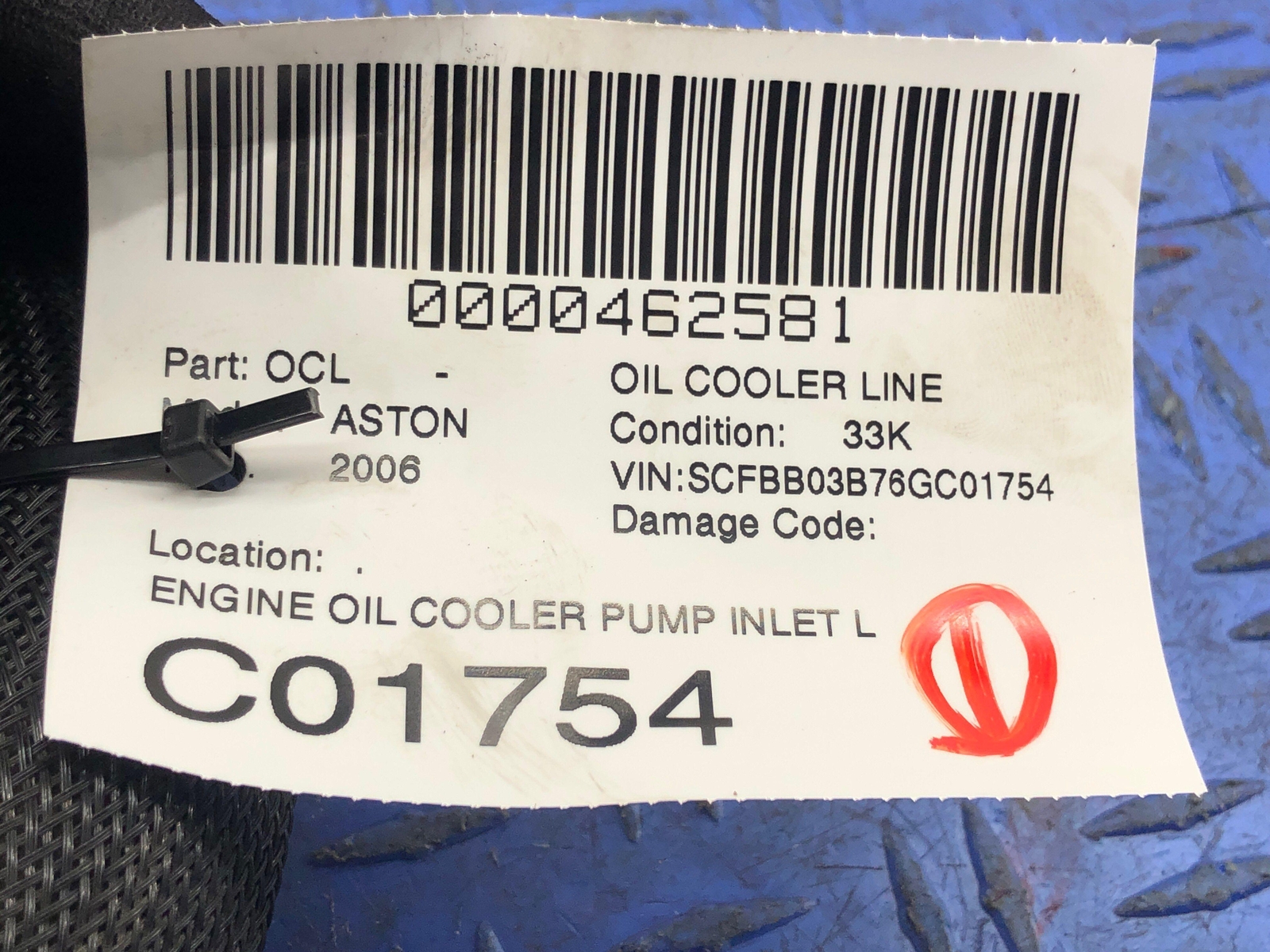 2006-2018 ASTON MARTIN VANTAGE V8 ENGINE OIL COOLER PUMP INLET PIPE 6G33-6617