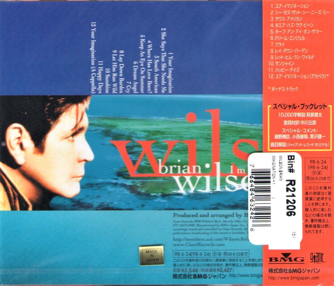 beach boys brian wilson (RARE SET!! 送料込） Amazon.co.jp: Classic Beach Boys Select: ミュージック