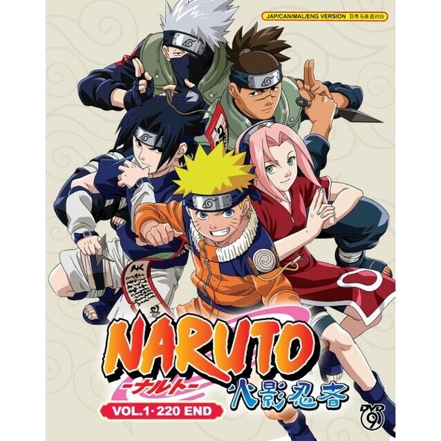 Official English Trailer, Naruto, Set 1