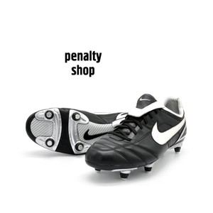 nike tiempo air legend ii