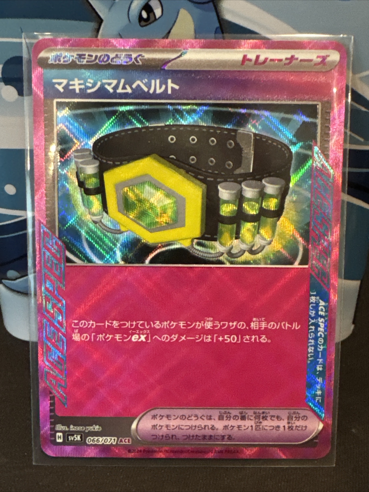 Japanese Pokémon 66/71 ACE Wild Force sv5K Maximum Belt