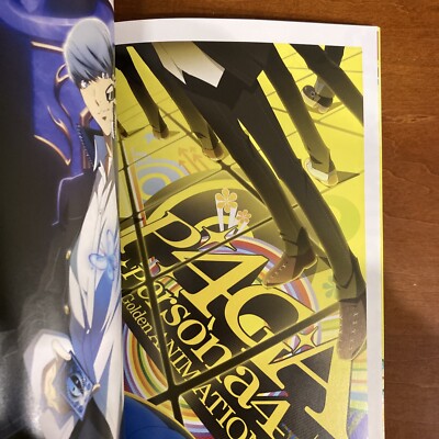 TV Anime Persona 4 The Golden Official Art Book Illustration | eBay