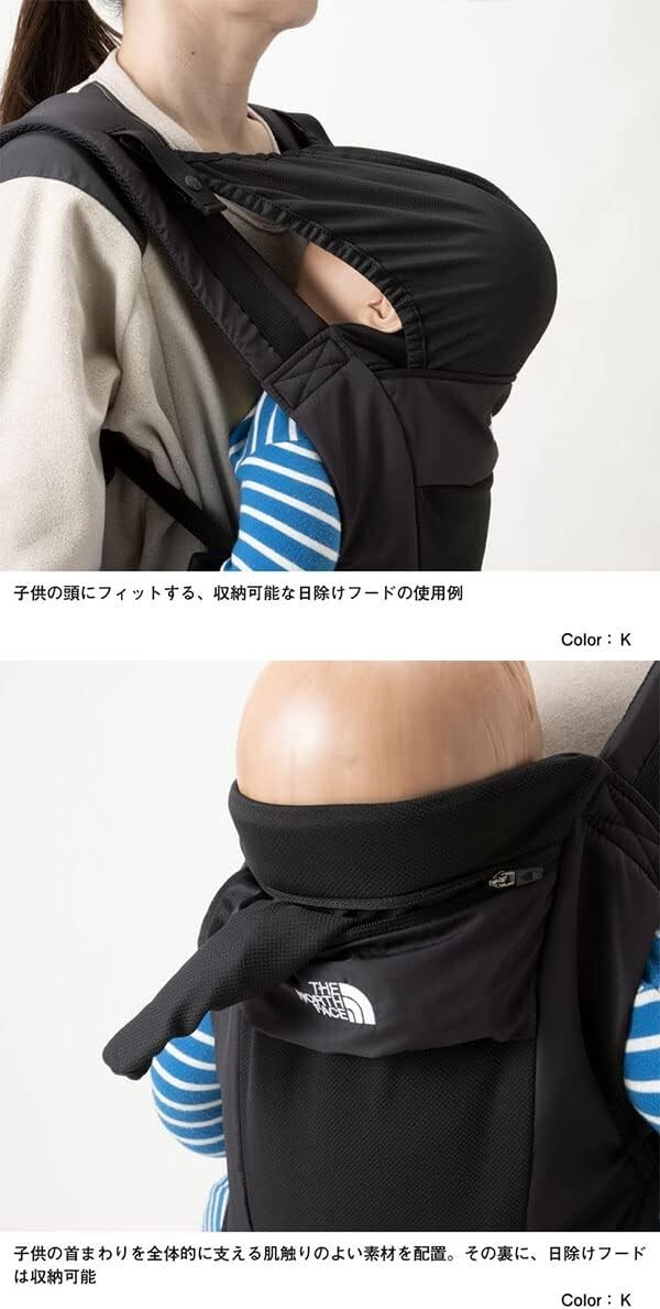 The North Face NMB82300 Baby Compact Carrier New Taupe Green