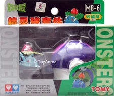 Auldey Tomy Pokemon Pocket Monste MB-6 Ivysaur / Fushigisou Masterball Figure