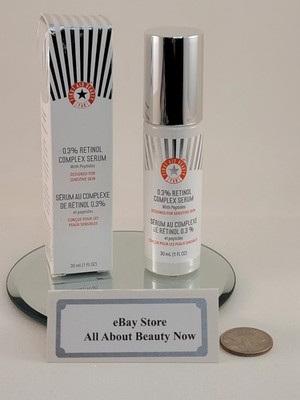 First Aid Beauty 0.3% Retinol Complex Serum With Peptides 1 fl oz Full Size NIB