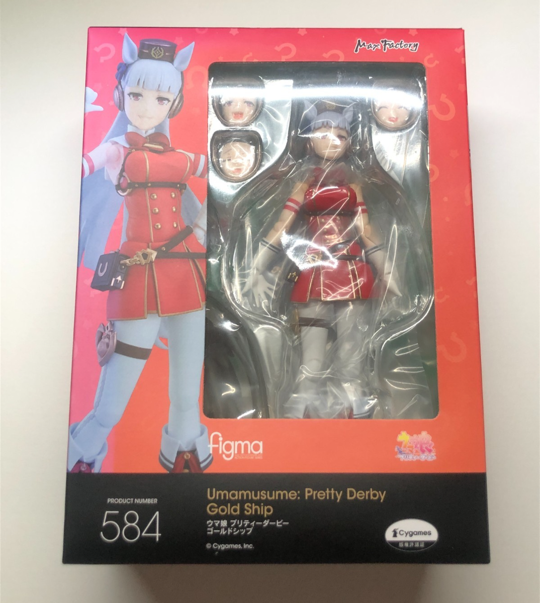 figma Uma Musume Pretty Derby Gold Ship Action Figure 150mm Non