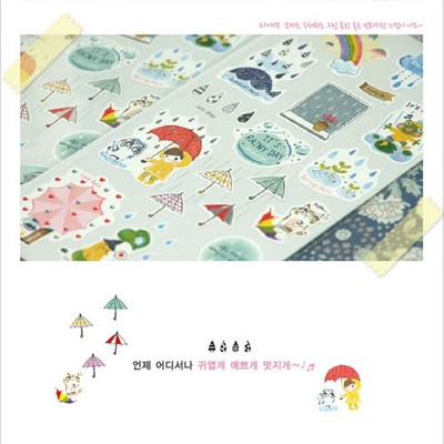 Korean Scrapbooking Aufkleber Jausgummi Diy Dekoration Tier Motive