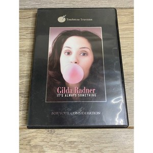 Gilda Radner It's Always Something DVD Jami Gertz FYC Touchstone Television 2002