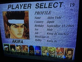 Virtua Fighter 2 (Sega Saturn, 1996) Disc Only TESTED and Working.