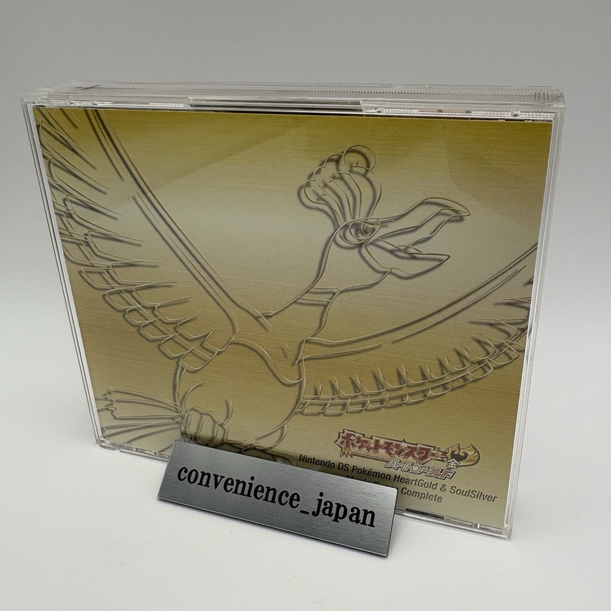 Pokemon Heart Gold & Soul Silver Soundtrack Music Super Complete