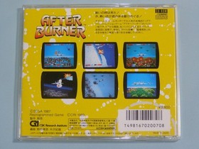 FM TOWNS AFTER BURNER | Fujitsu | CRI | Vintage PC Game Software JPN