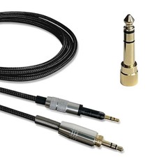 MQDITH 6.5ft Replacement Cable Audio Cord for Sennheiser HD598 HD599 Black