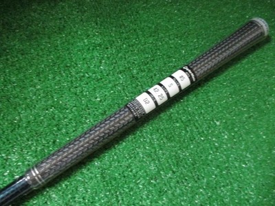 TaylorMade Tensei TM50 S Shaft 41