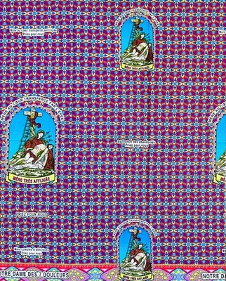 African Fabric/ Ankara - Purple, Blue, Red 'Faith Does Not Break,  1 YARD