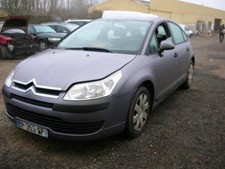 Climatisation et Accessoires Citroen C4