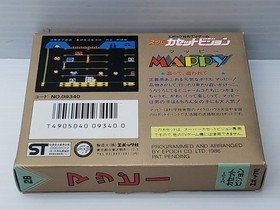 MAPPY Super Cassette Vision Japan Import Free shipping FedEx DHL Tested