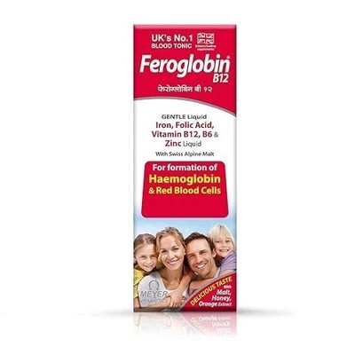Feroglobin B12 Sanftes Eisen & Nährstoff Liquid Reduziert Müdigkeit & Ermüdun...