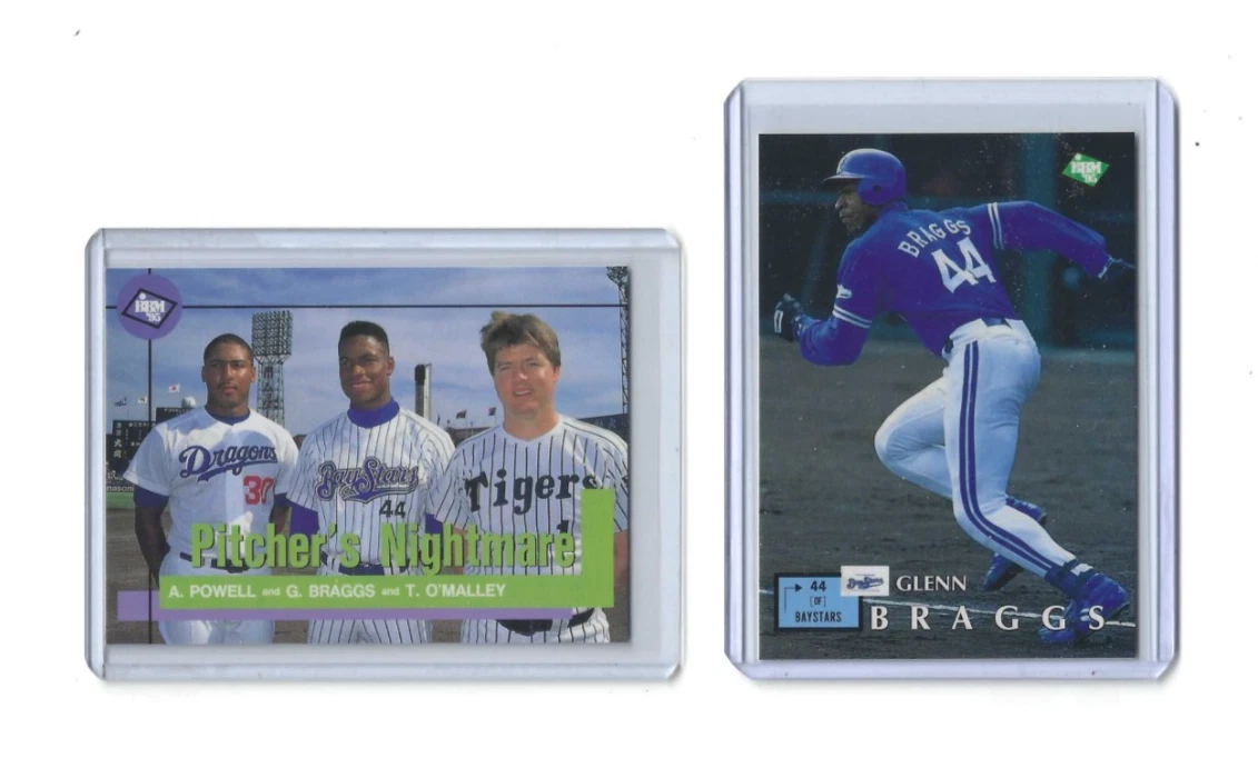 1995 BBM Baseball Trading Cards for sale | eBay