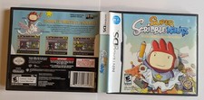 Super Scribblenauts Nintendo DS Complete Tested Case And Manual USED
