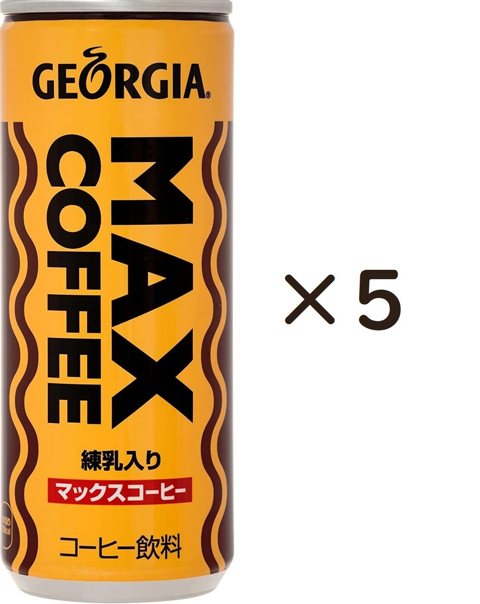 Coca Cola Japan Georgia Max Coffee 250ml can × 5 bottles Very
