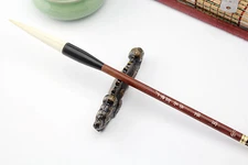 No.2 "SANTU" Ink Water Calligraphy Running Cursive Seal Script Painting Brush宣笔