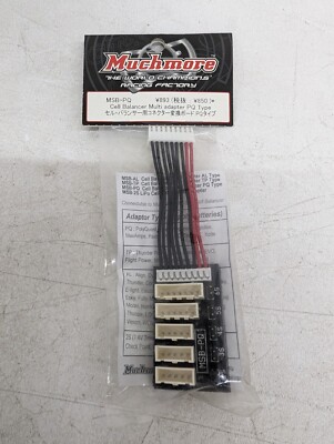Muchmore Racing MSBPQ PQ Type Polyquest Cell Balancer Multi-Adaptor