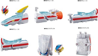 キラリン Bandai Kiramager Minipla 05 Mashin Gattai King Express Zabyun All