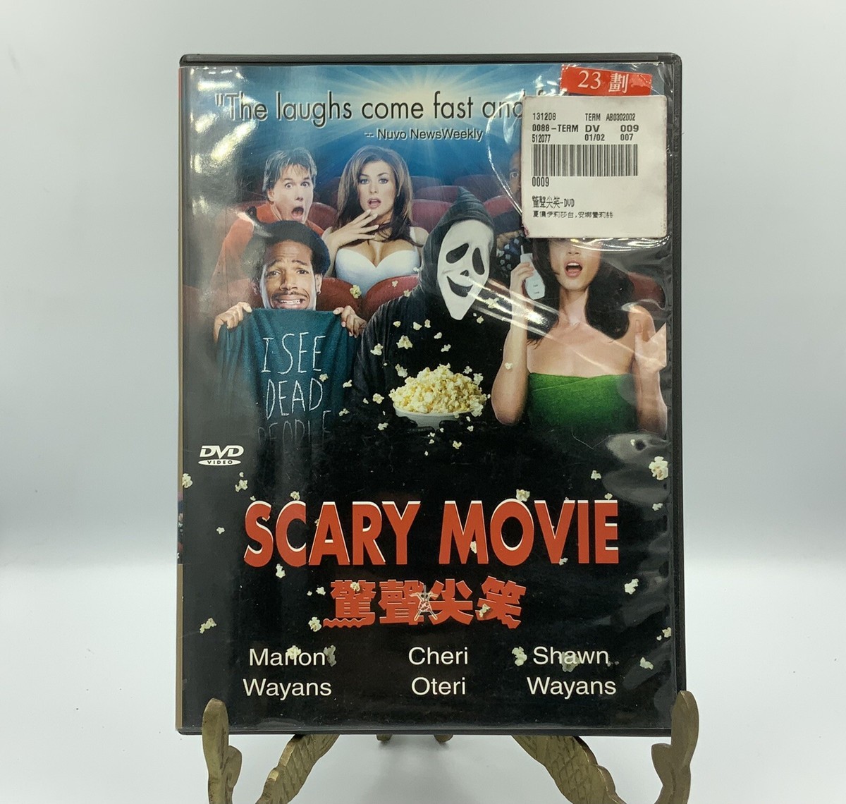 Films Watch English Movie With Subtitles English Best New Scary