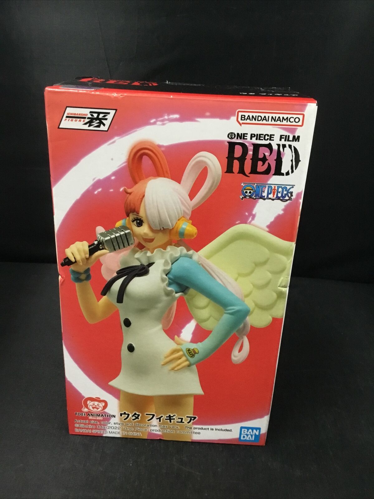 Ichibansho Figure One Piece Uta (Film Red)